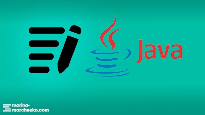 Введение в язык программирования Java.