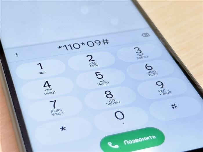 способ: Для проверки платных услуг компании Билайн можно воспользоваться номеронабирателем на своем мобильном телефоне.