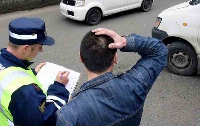 Он понес ответственность за автомобильную аварию.