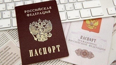 Какие последствия возникнут при отсутствии замены паспорта после заключения брака?