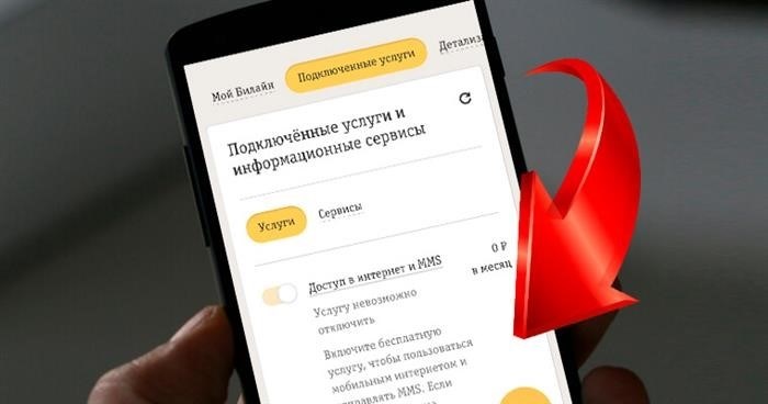 Изображение, на котором запечатлены 9 объектов,