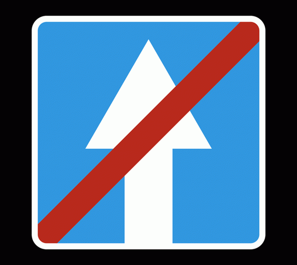 Дорожный знак 5.6 Конец дороги с односторонним движением